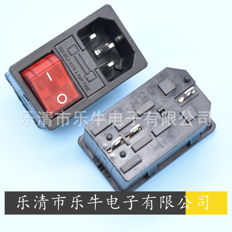 AC电源插座 带开关 带保险丝连体AC插座 DB-14 三合一电源插座