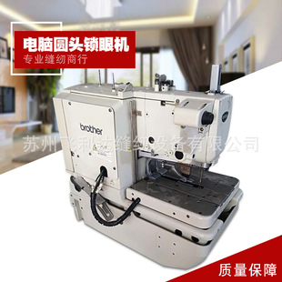 �����i�ۙC9����ȫ�Ԅ���X�A�^�i�۴���ϵ�p�x�Cȫ�Ԅ��i�ۙC