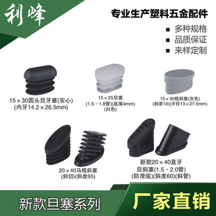 ���� ���Ϸ��ܲ��P���������_�|�����^���^���^�����_�׼Ҿ���