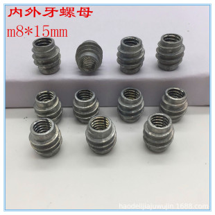 ���a��������ĸֱ�̓������\�Ͻ���ĸ����������ĸ�A���ĸ��