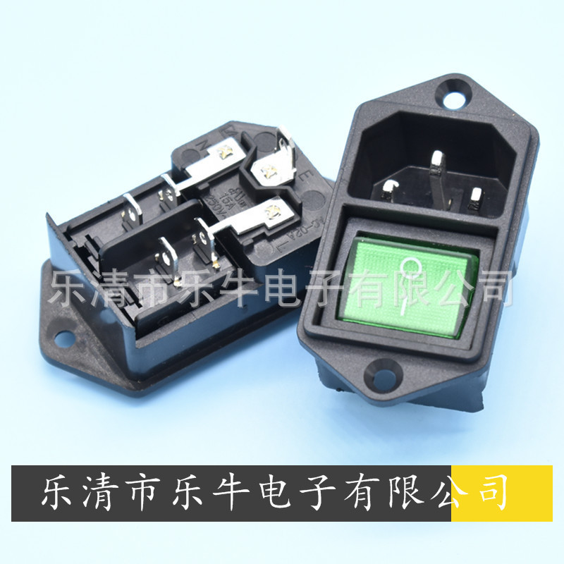 AC电源插座带开关品字AC插座 开关二合一插座AC-008 绿色电器插座