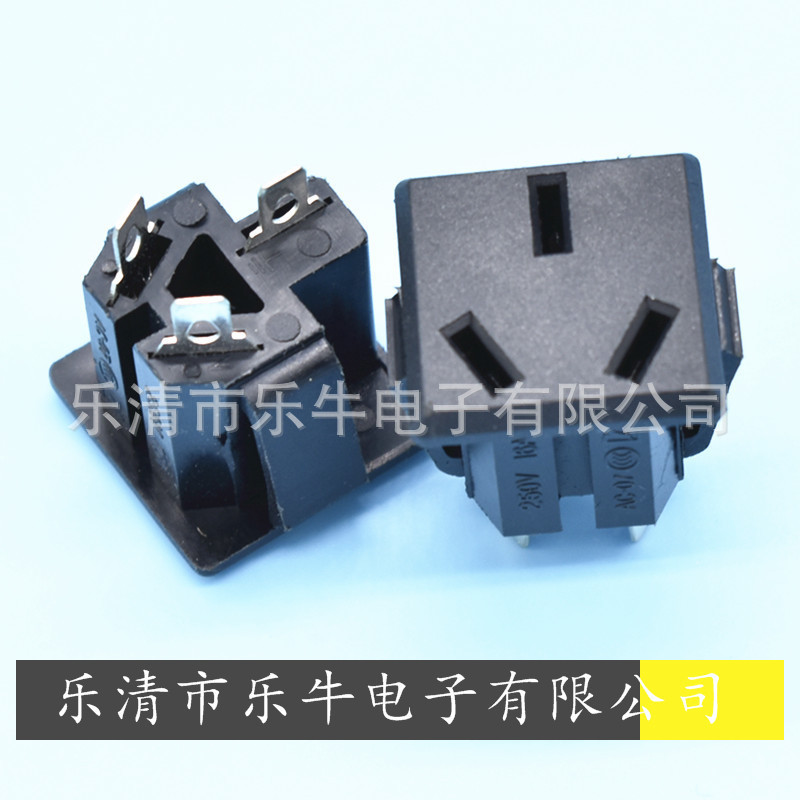 AC电源插座 3孔国标插座 AC-07 16A250V 3孔AC插座 国标插座