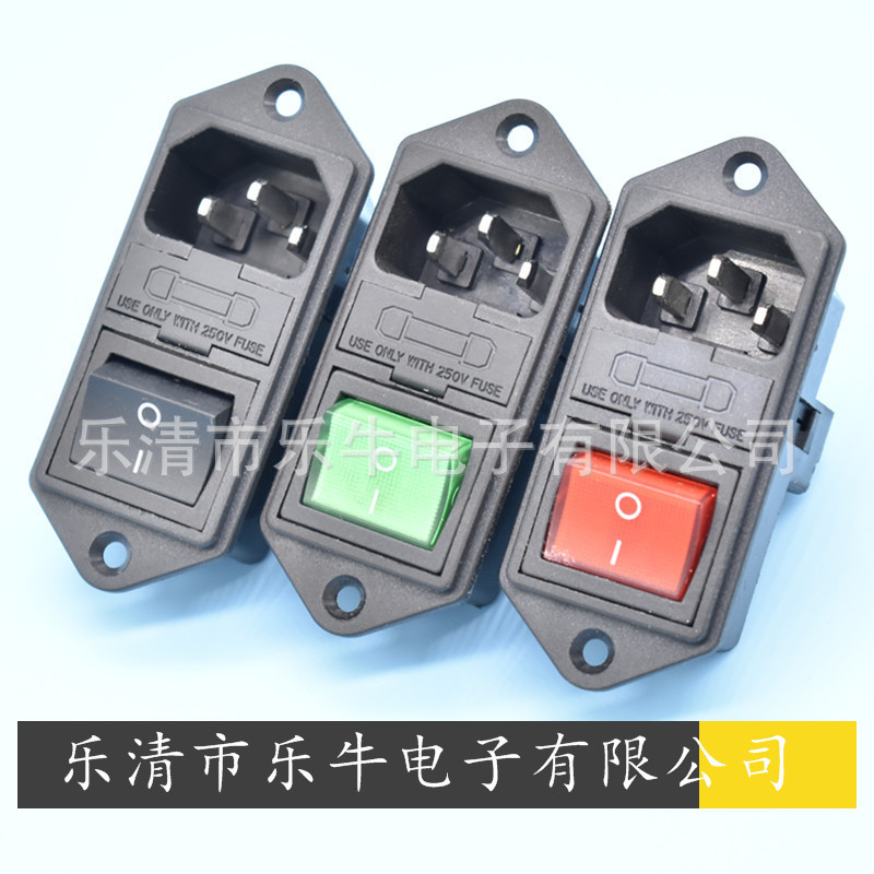 AC电源插座AC-01 双保险AC插座带开关三合一 医疗插座ETL美规认证