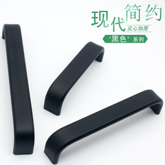 Aluminum alloy cabinet handle wardrobe cabinet door handle drawer handle furniture hardware accessories silver handle
