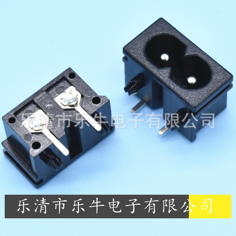ETL/UL美规8字插座 DB-08两孔实芯针8字母座 平脚侧插8字插座黑色