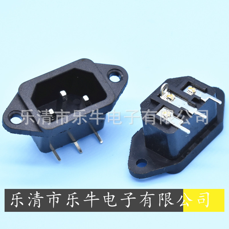 AC电源插座AC-04A  90°弯脚品字插座黑色 CCC认证电动车充电插座