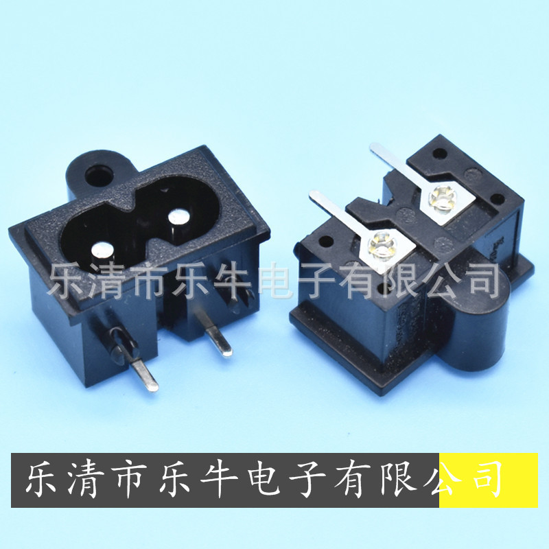 AC电源插座AC-019小8字AC插座 带固定孔小8字充电母座DB-08 8字尾