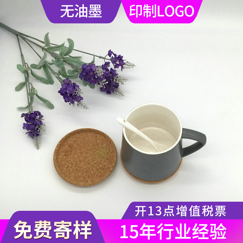 礼品水松木餐垫 软木中纤板杯垫 密度板餐垫桌垫 简约广告杯垫