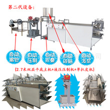 小型做干豆腐机器 东北干豆腐机器 锦州豆腐皮机器