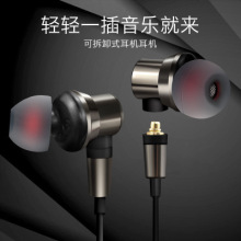 SֱNTYPE C栖 HIFI֙C؎Cɲ栖