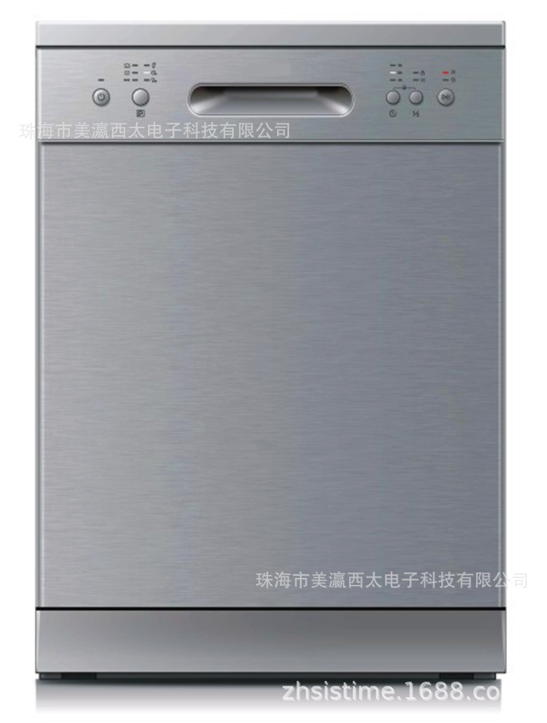 실버