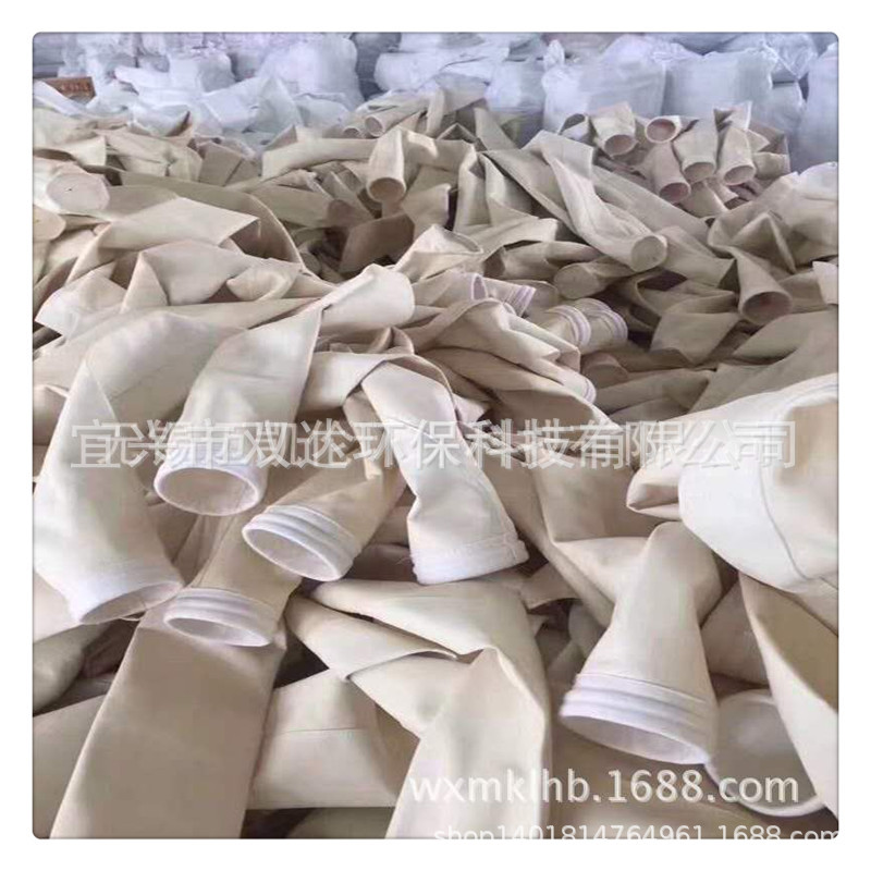 除尘布袋滤袋涤纶氟美斯耐高温除尘布袋工业品除尘布袋防尘布袋