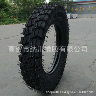 �F؛݆̥ ��� ˮ�� �p�ϻ��y400 450 500�r���ַ���݆�����C݆̥