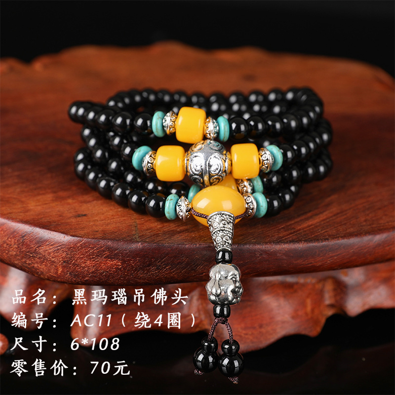 6x108 블랙 오닉스 교수형 부처 머리