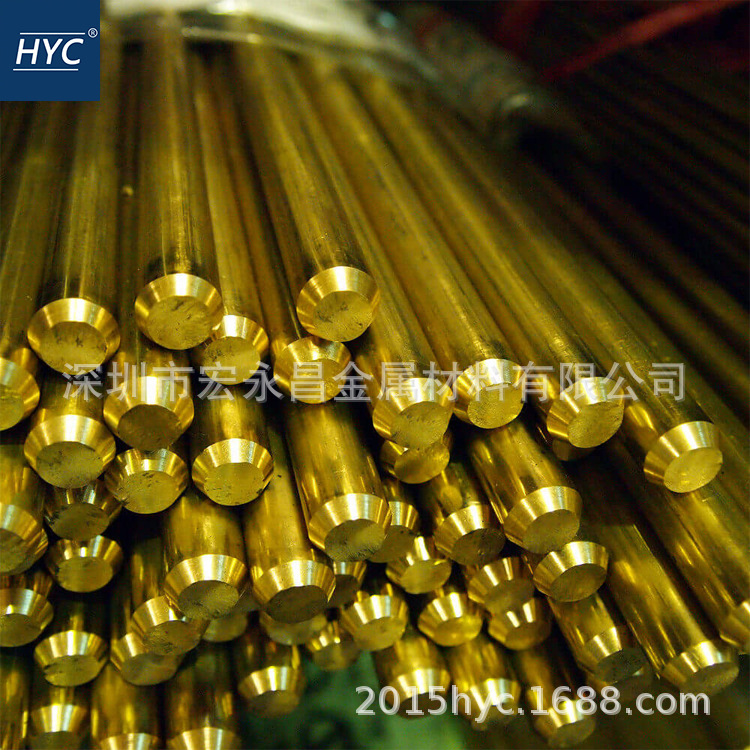 CuZn39Pb2 CW612N 2.0380铅黄铜棒 六角棒 铅黄铜板 铅黄铜管