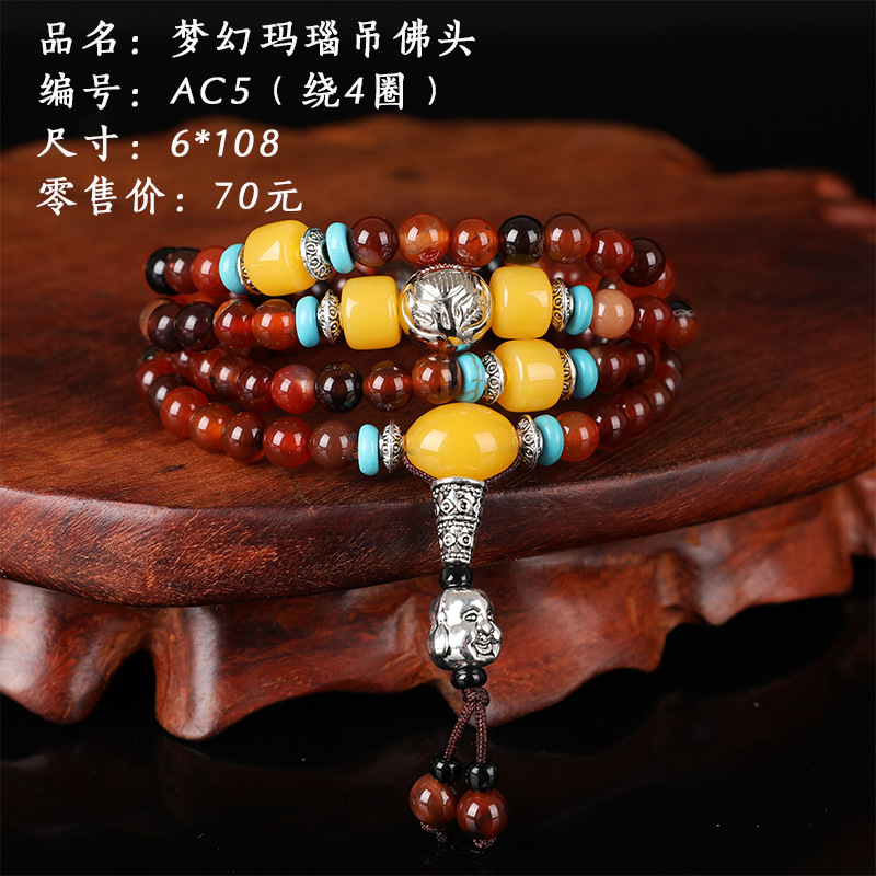 6x108 꿈 마노 교수형 부처 머리