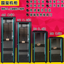 �W�j�������C��2�ׇ��t�C��42u37u32u�C����׼1.8��1.6�׼Ӻ�