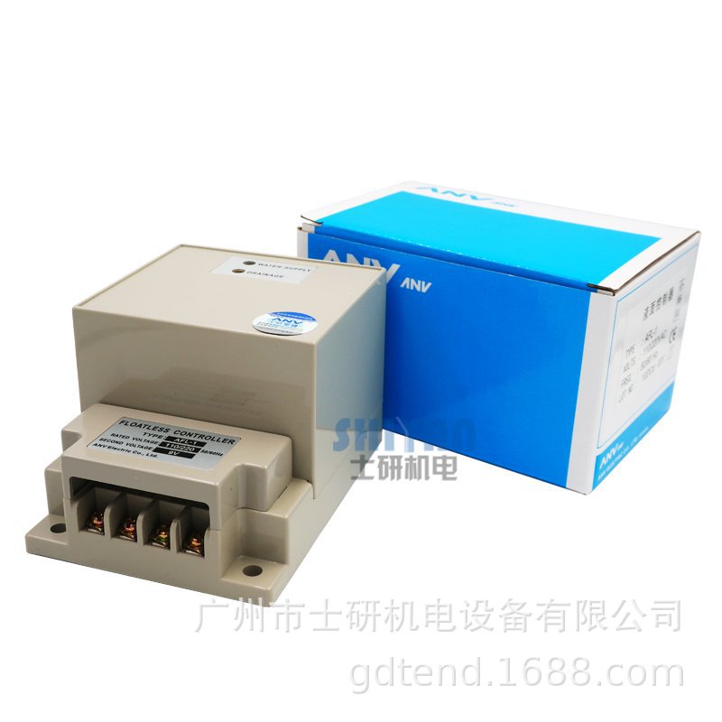 原装正品士研ANV液位控制器AFL-1 110/220V
