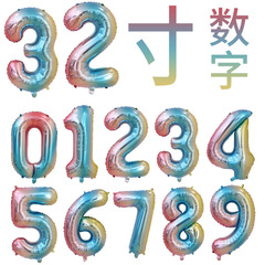 32-inch gradient digital balloon birthday party decorations for baby's 100th day celebration, rainbow balloon pathway decoration, wholesale