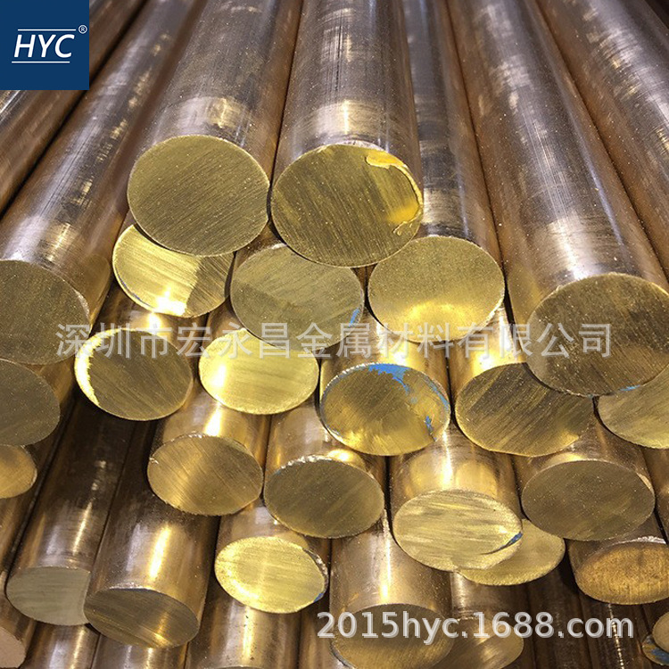 C6782特殊黄铜棒 特殊黄铜板 高强度特殊黄铜管 复杂黄铜棒 板 管