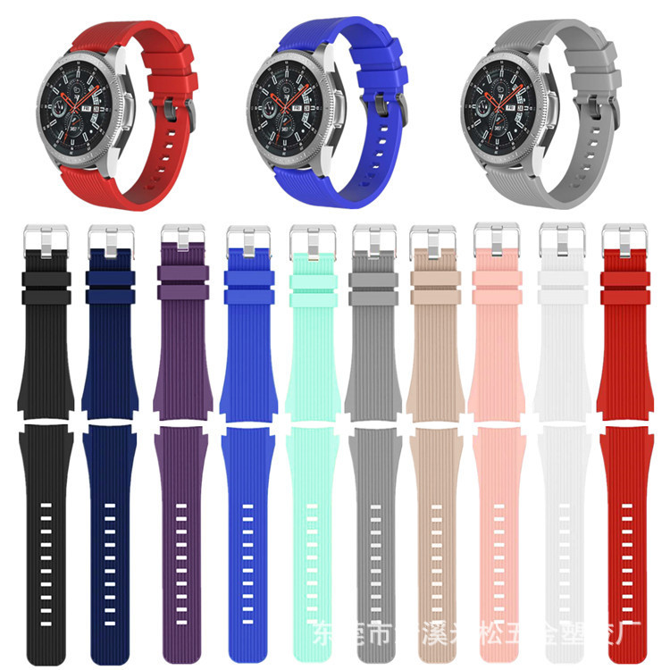 Suitable for Samsung Galaxy Watch Silicone Strap Samsung S4 Strap 22mm Silicone Strap Manufacturer Supply