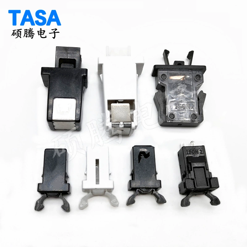 MS-нажимной замок переключатель крышки корзины крышки карты застежка панели крышки крышки очки футляр дверной замок переключатель