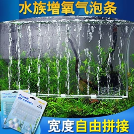 其它水族用品;造景/装饰;鱼缸清洁用具