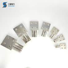 ׃�������־��A�Ӿ����ӽӾ��� ���׃��������~�P���־��A