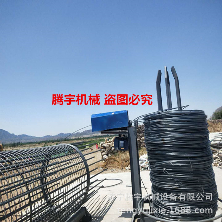 工程深孔打桩钢筋笼绕圈机 半自动数控螺纹卷笼机 箍筋机批发零售