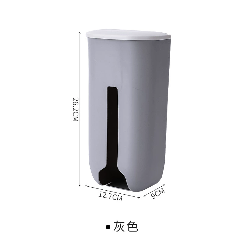 zimoo/子沐 Wall-Mounted Garbage Bag Storage Box – Plastic Organizer System in White, Grey, Navy Blue