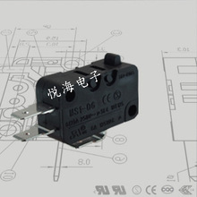 微动开关 MS1系列 micro 开关 办公设备专用开关 UL CE认证