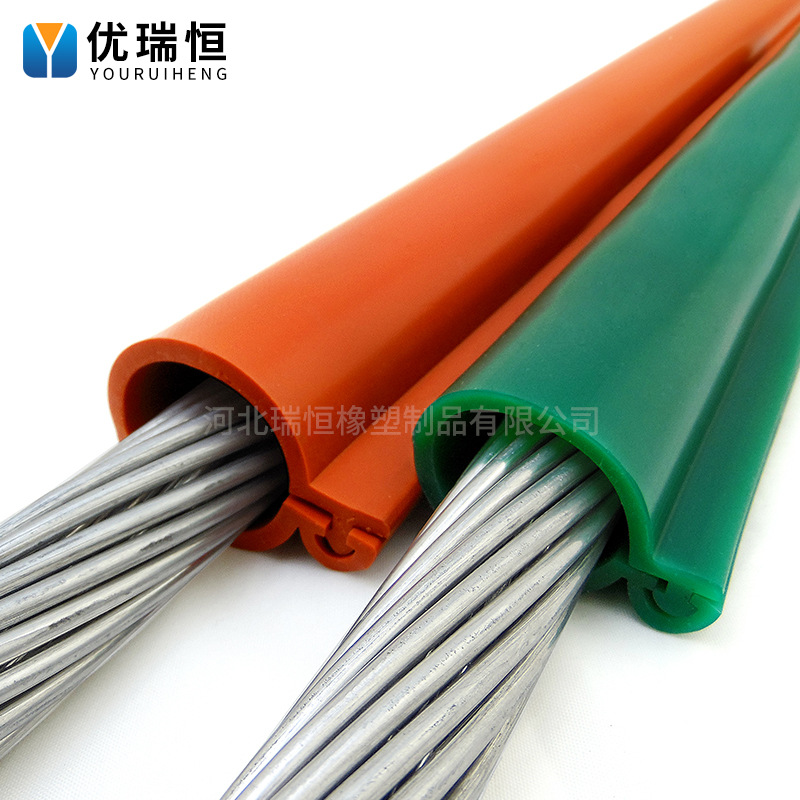 110KV硅胶卡扣式绝缘护套 裸导线绝缘套管 引流线缆绝缘护套管