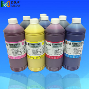 ī� ˮ�����īˮ ���ݐ���4880 4880C��ӡ�Cīˮ Pigment ink