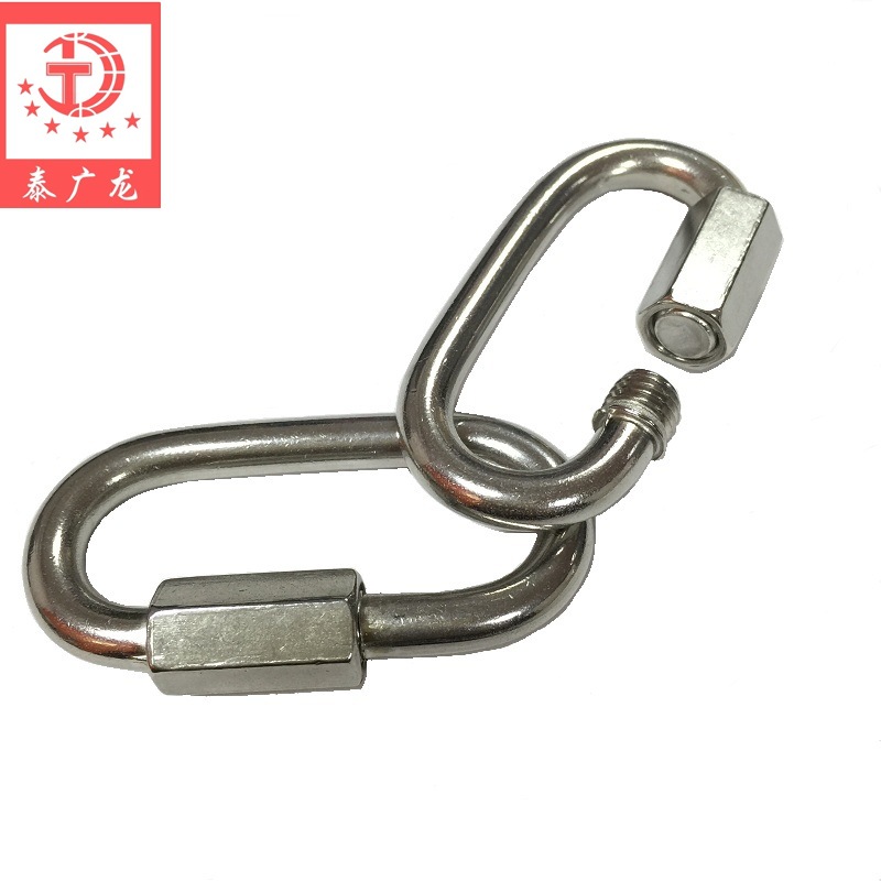 泰广龙 304不锈钢连接环 带锁连接环 开口式连接扣 6mm