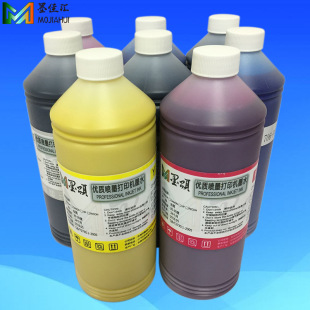 ī� P908 P708īˮ T47A1�����īˮ P700 P900���īˮPIGMENT