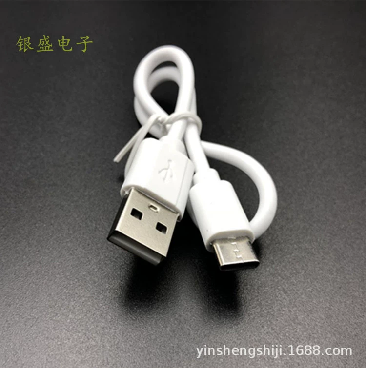 Typec charging cable 2A pure copper suitable for Apple Huawei charging cable type-c fast charging data cable usb charging cable
