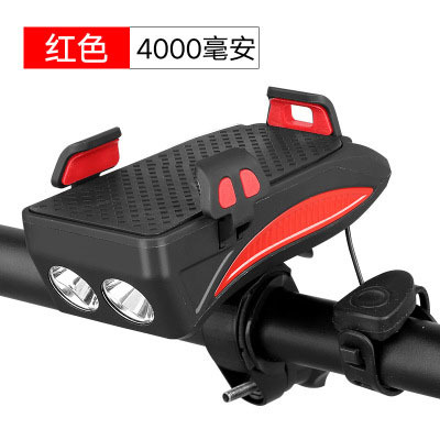 Luz Delantera de Bicicleta con Soporte para Celular Recargable y Multifuncional para Ciclismo
