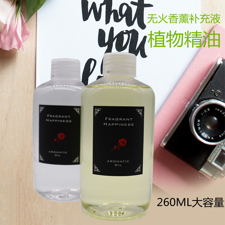 호텔 오피스 홈 비 화재 아로마 테라피 말린 꽃 등나무 에센셜 오일 보충제 260ml 탈취제 신선한 향기로운 액체