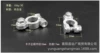 Zinc alloy single silk