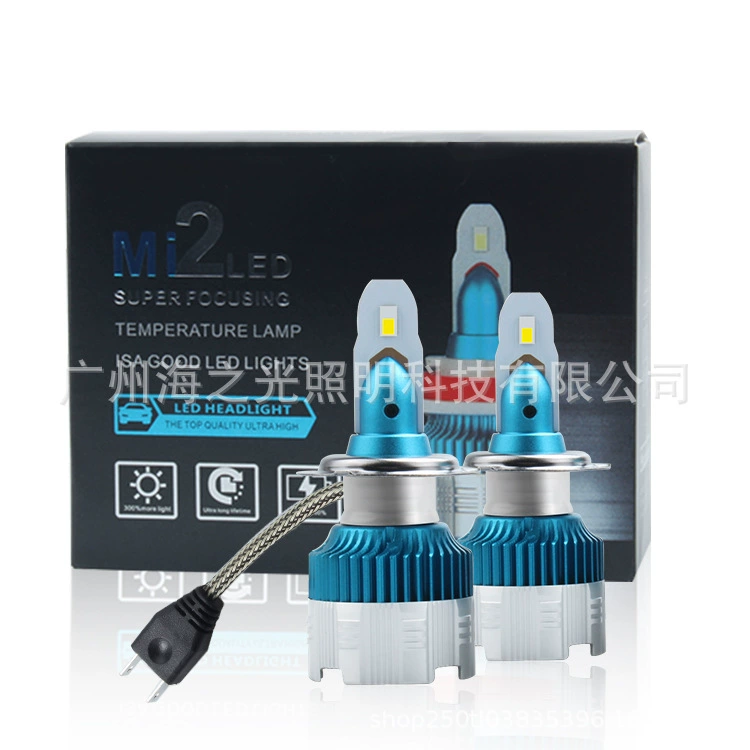 MI2 трансграничные Автомобильные светодиодные фары подсветка прожектор светодиодные фонари H4 H7 H11 фары модифицированные дальние и ближние лучи