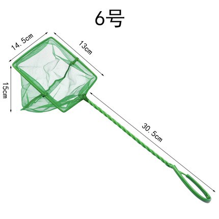 Accesorios de acuario directo de fábrica tanque de peces red de pesca de peces redondo cuadrado pesca de peces acuario red de pesca verde