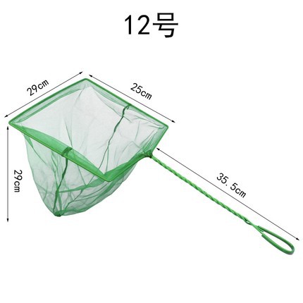 Accesorios de acuario directo de fábrica tanque de peces red de pesca de peces redondo cuadrado pesca de peces acuario red de pesca verde