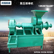 ����ú���C ú���ţ��S�D���C �ĩ�ն��ݷ�ș���p��ú���C