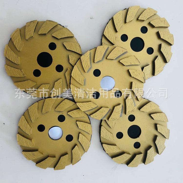 铁磨片水泥地面水磨石地板翻新打磨片配合石材翻新机金刚砂磨片