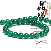 Organic agate beads, crystal bracelet, accessory