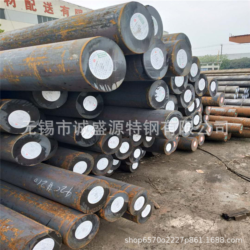 无锡销售 CF53A圆钢 规格齐全 机械用圆钢 CF53A合金钢圆棒