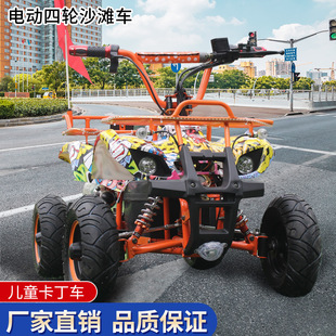 ���س�����˃�ͯ�S����늄�ɳ��܇ATVССţĦ��܇��݆�ƿ܇