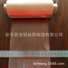 �����0.1mm���~��W б���~�W�׏�1.25*2.5mm ���ο����~�W0.2mm