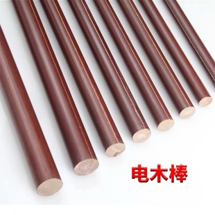 �S�����l�zľ���ľ���z������ȩ��֬������늲����ӹ�8-250mm