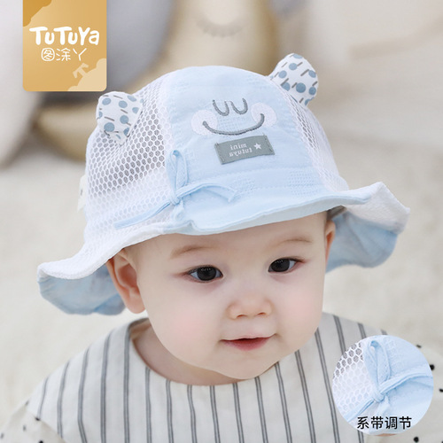 Tu Tu Ya Baby Hat Summer Thin Sunscreen Sun Hat for Boys Children's Fishing Cap Cool Cap Summer 9267